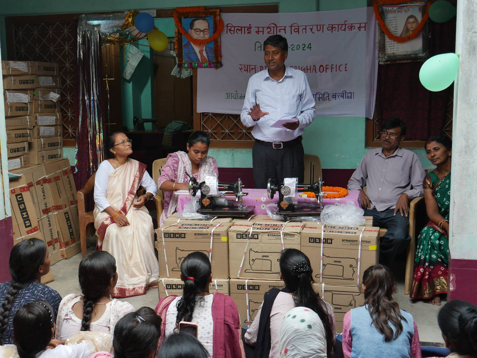 Stitching Machine 20